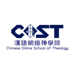 Chinese Online School of Theology